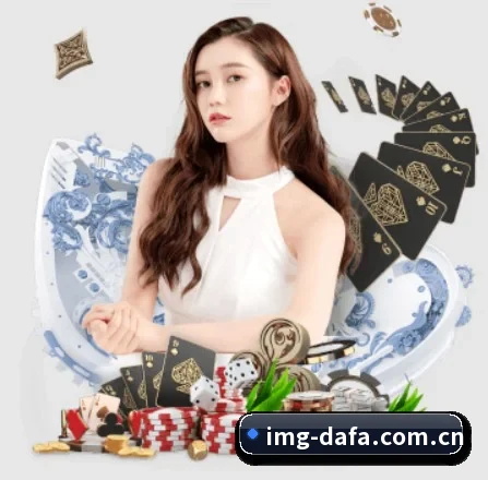 大发彩票 APP