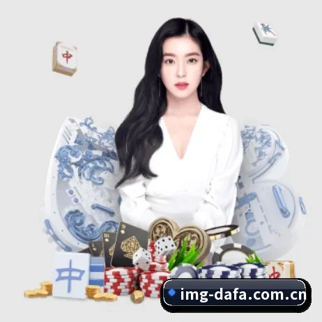 正式成立 - 大发彩票品牌正式登场,持有顶级运营资质,树立行业标杆。